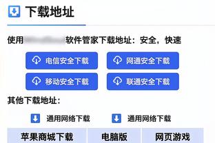 ?亮点自寻！爵士三双荒期间各队三双数：雷霆最多 奇才第三