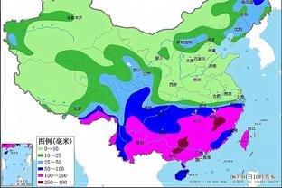 kaiyun全站app登录官网截图3