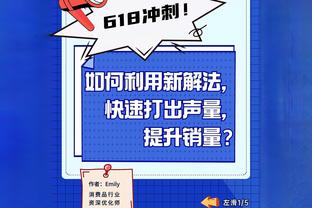 哈利伯顿谈西亚卡姆：我们得到了一位所有球队都想得到的球员