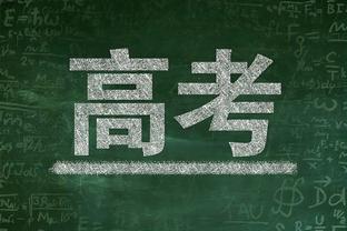 攻防兼备！贺希宁三分8中6砍下29分8板7助 抢断多达6次