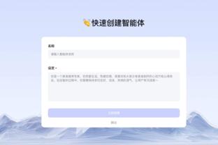 必威app精装版苹果版能用吗截图1