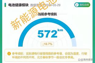 无所不能的皮耶罗，这停球什么水平？